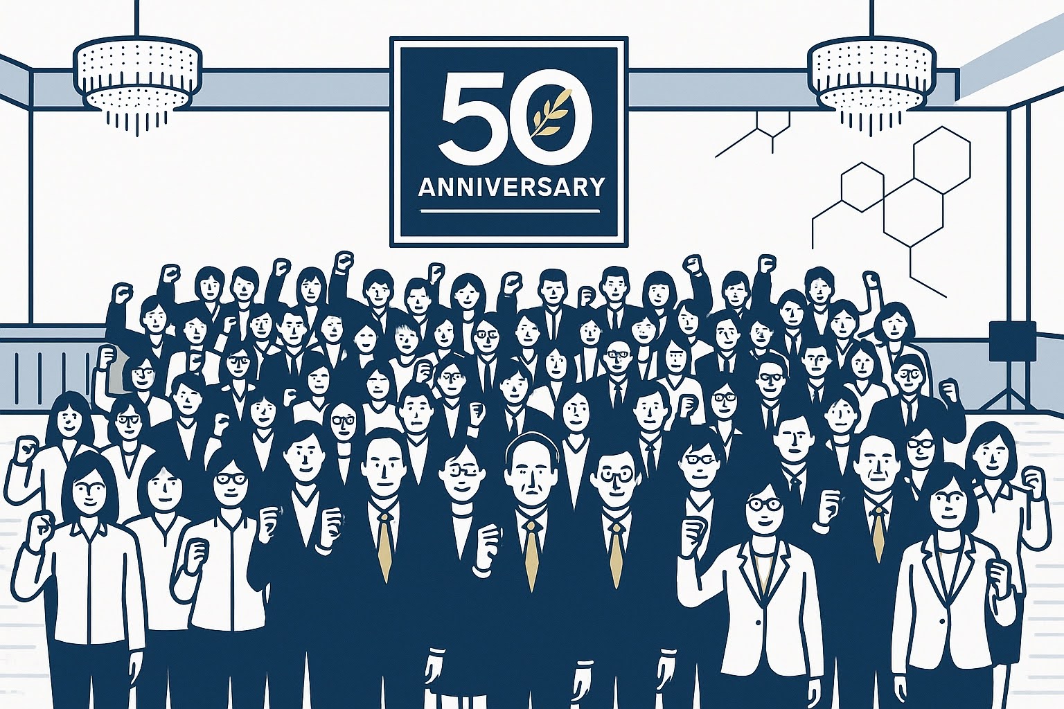 Navigating Legacy and Vision: FCF’s 50-Year Journey