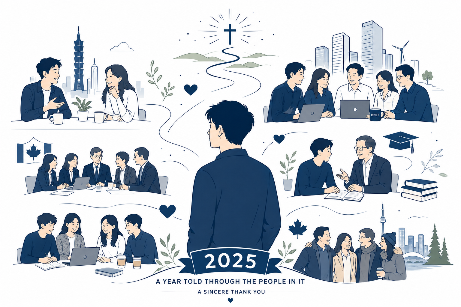 2025 A Year Told Through the People in It: A Sincere Thank You