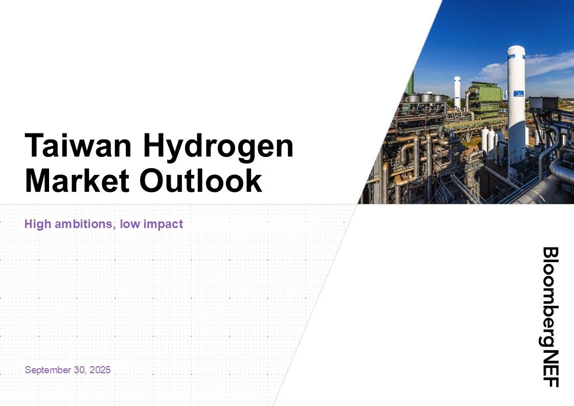 [BNEF] Taiwan Hydrogen Market: High ambitions, low impact